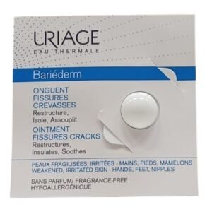 Uriage Bariederm Регенериращ Масло за тяло Дневен 0.86 г *Мостра